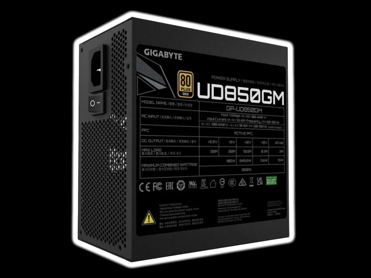 GIGABYTE GP-UD850GM 850W - Qbuilds