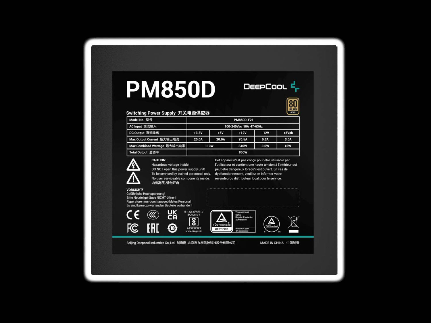 Deepcool PM850D 850W