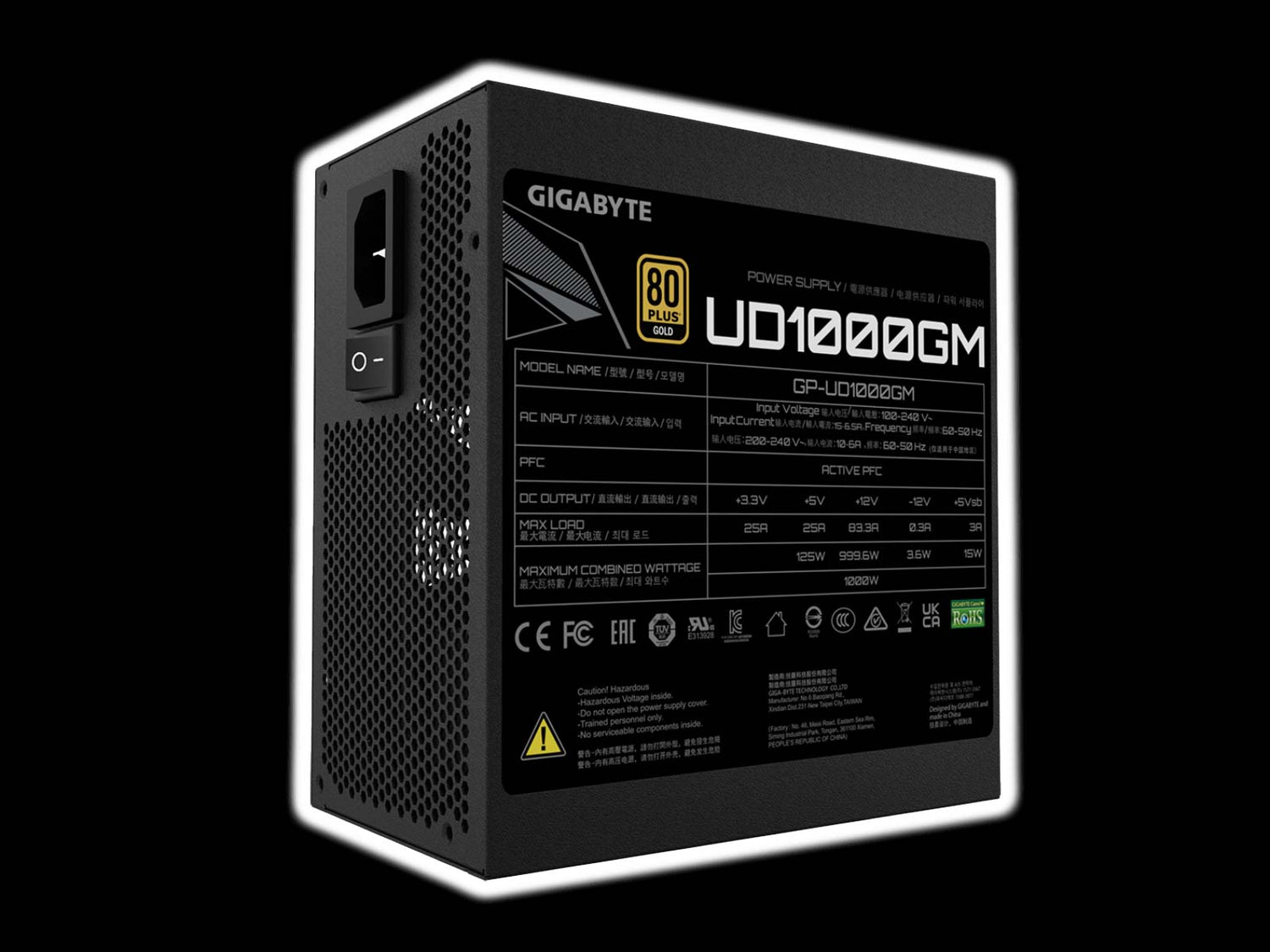 GIGABYTE UD1000GM 1000W