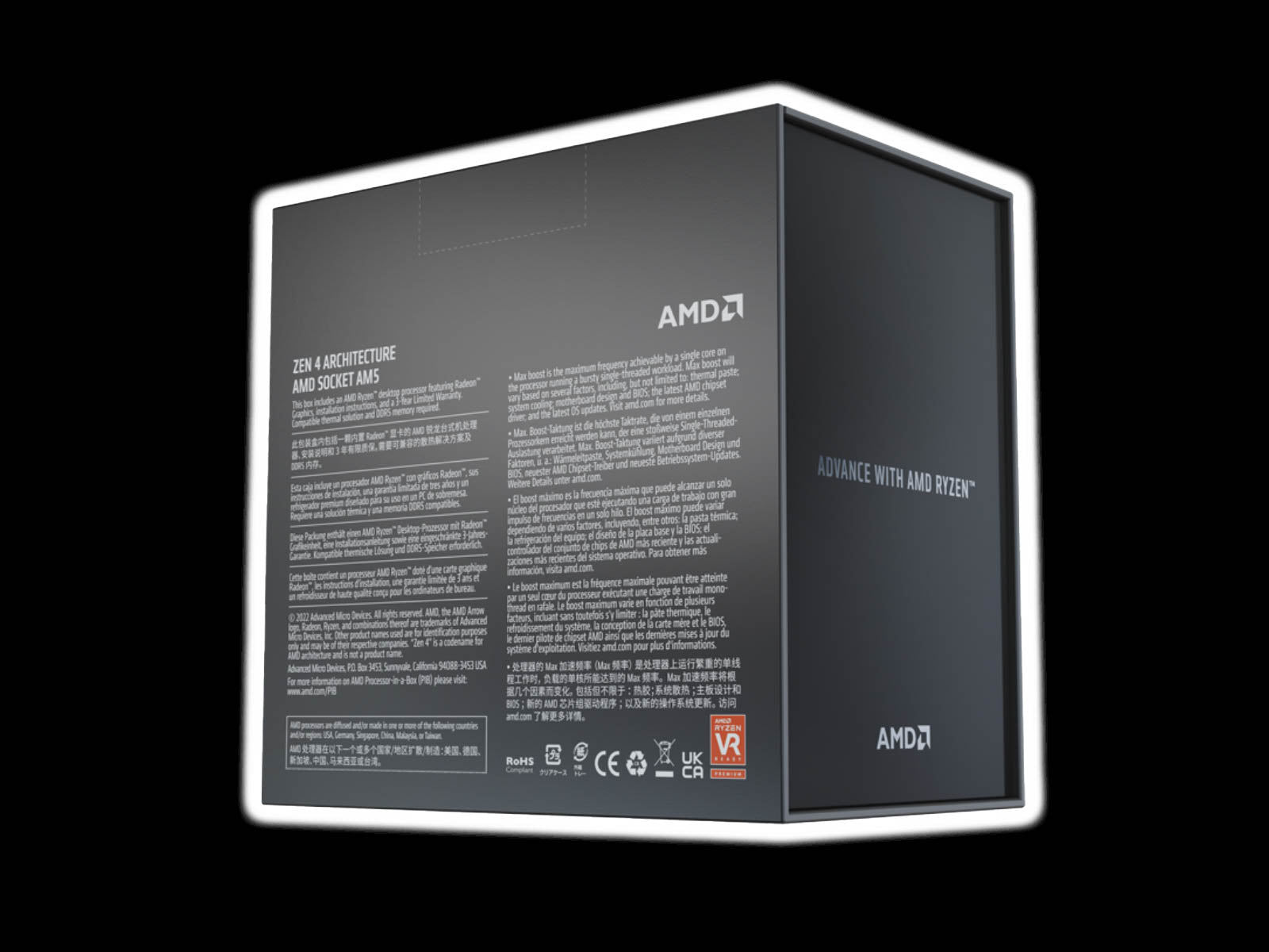 AMD Ryzen 9 7900X AM5 - Qbuilds